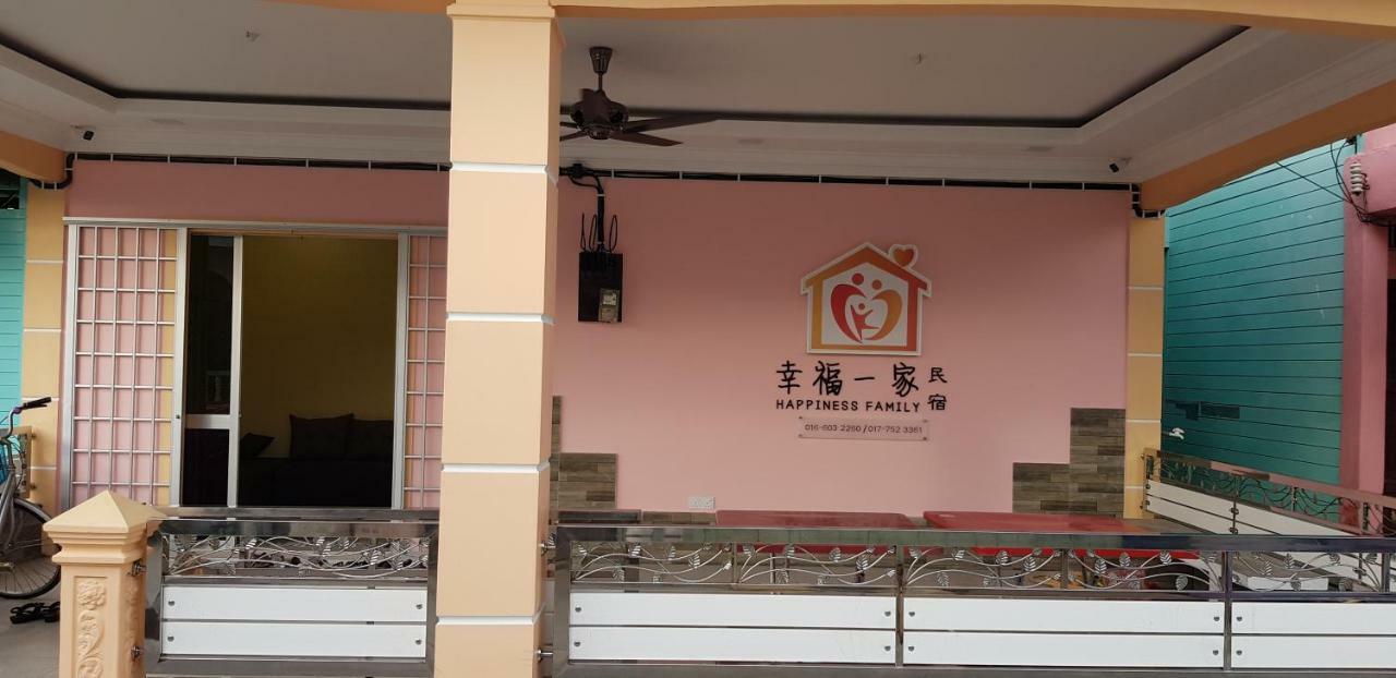 幸福一家民宿 Happiness Family Apartment Bagan Pulau Ketam Exterior photo